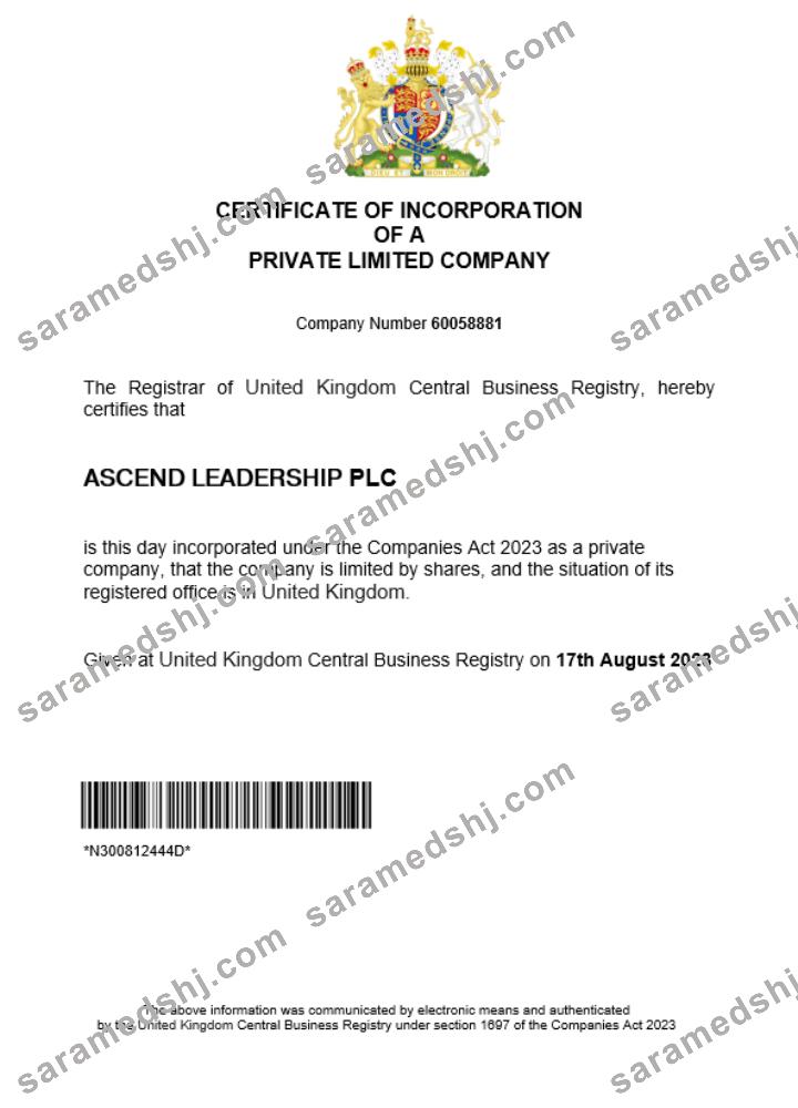 United Kingdom business registration certificate Word and PDF template